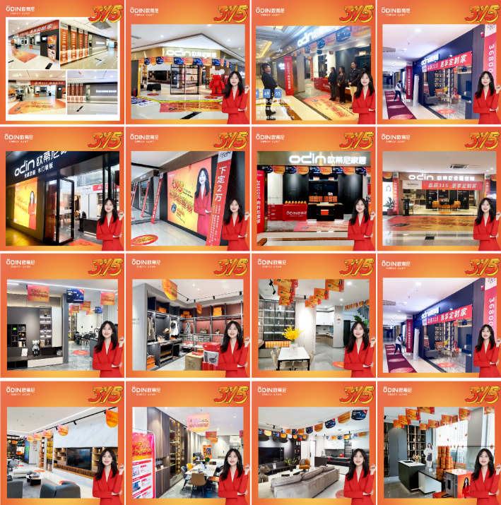 QQ截圖20230320094403 QQ截圖20230320094403