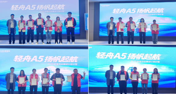 QQ截圖20230429132345 QQ截圖20230429132345