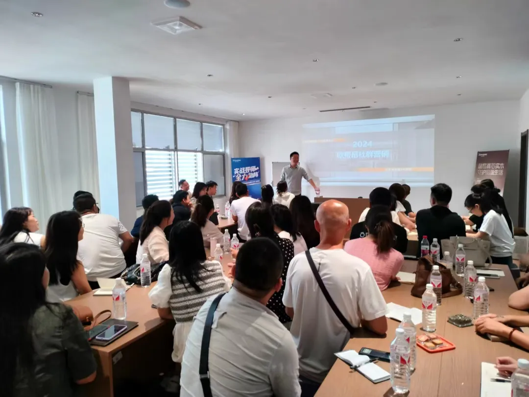 歐蒂尼西北大區(qū)經(jīng)銷商培訓(xùn)會