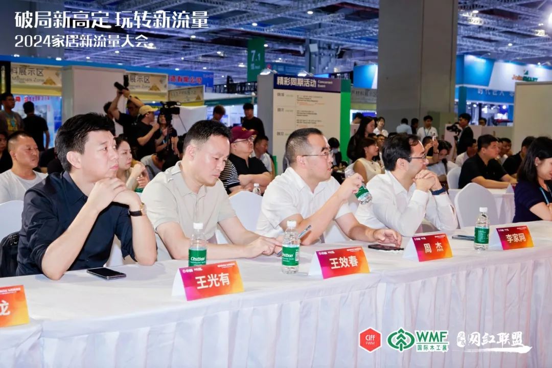 破局新高定，玩轉(zhuǎn)新流量：歐蒂尼董事長分享新流量時代制勝之道