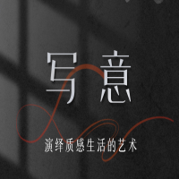 歐蒂尼2025年度新品：意式輕奢風「寫意」演繹質(zhì)感生活的藝術