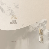 「歐蒂尼2024年度新品」現(xiàn)代簡(jiǎn)約家居新風(fēng)尚的完美詮釋——原境視頻