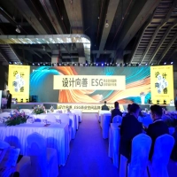 榮耀加冕！歐蒂尼家居榮膺年度杰出設(shè)計師推薦品牌大獎