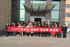 沈陽(yáng)全屋定制品牌加盟哪家好,沈陽(yáng)全屋定制品牌廠家