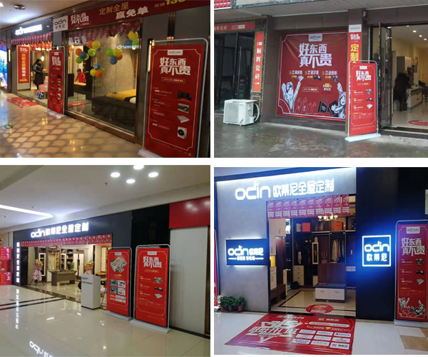 歐蒂尼全屋定制，全屋定制選哪家