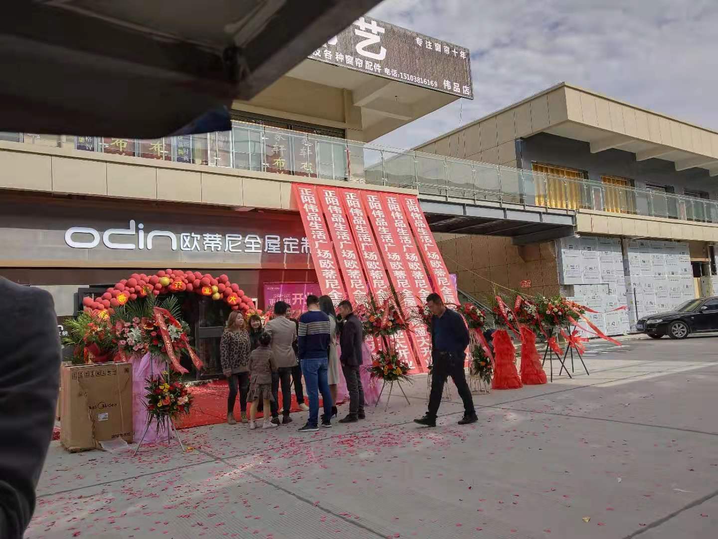 歐蒂尼全屋定制，全屋定制選哪家