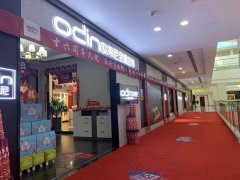 高安市全屋定制品牌加盟哪家好，加盟歐蒂尼全屋定制怎么樣