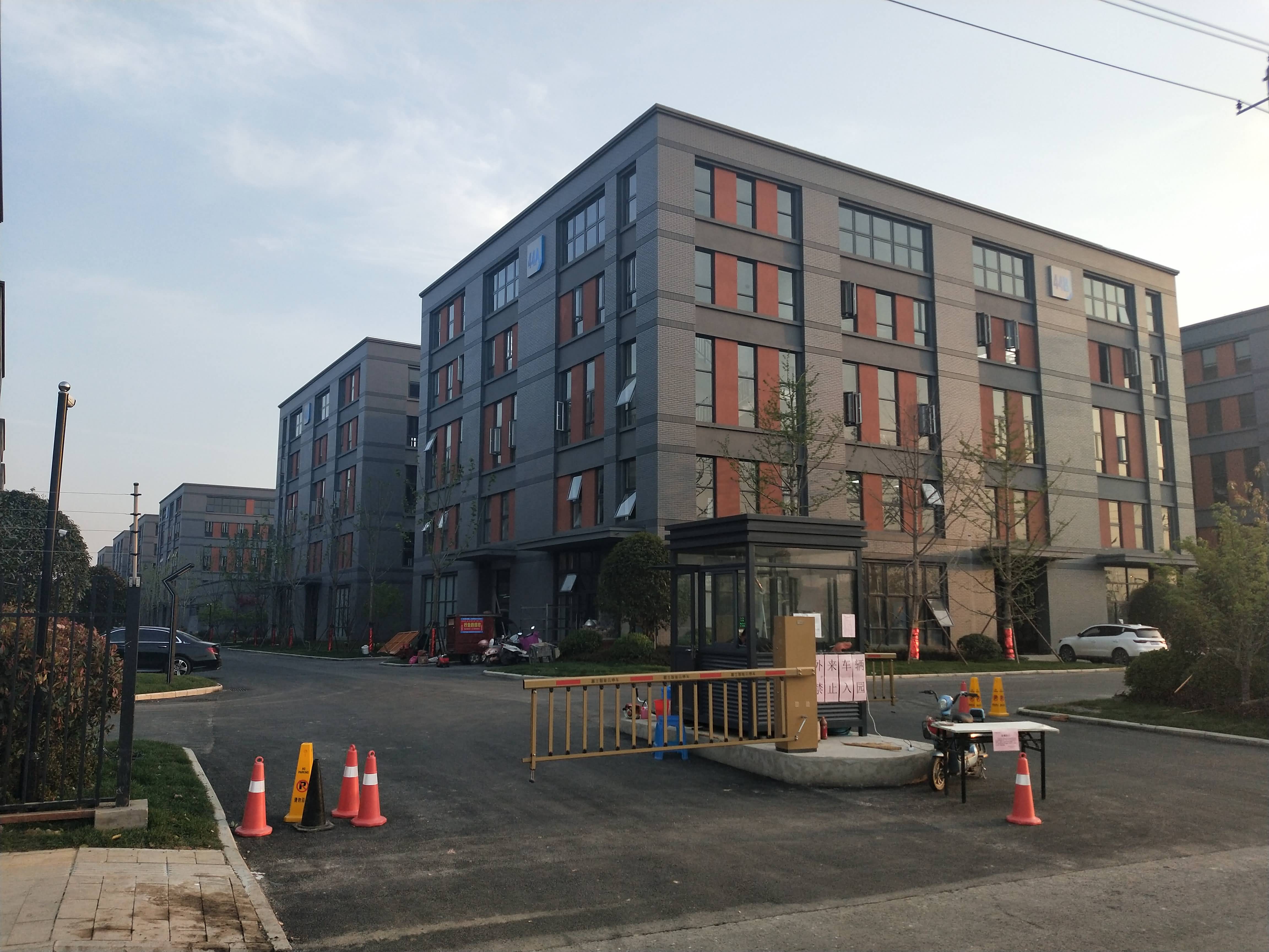 歐蒂尼全屋定制家具加盟品牌