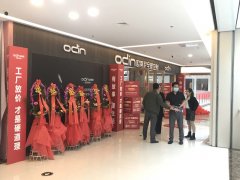 東營全屋定制品牌加盟哪家好，東營全屋定制品牌廠家