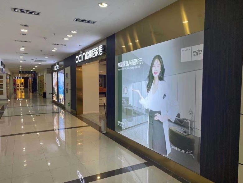 全屋定制店需要投資多少錢(qián)