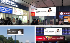 國內(nèi)哪家全屋智能家居品牌好