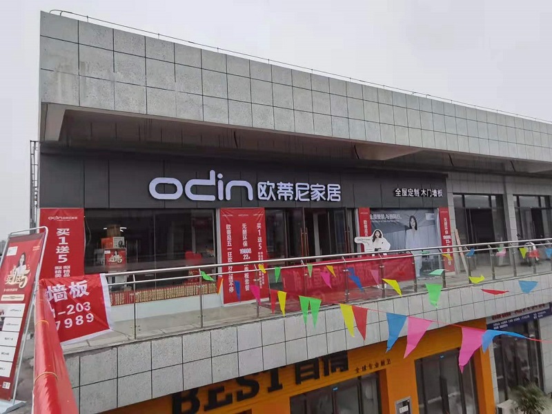 全屋整裝如何增加門店進(jìn)店率，怎么提升門店的客流？