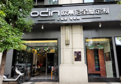 如何選擇全屋定制加盟品牌?加盟品牌性價比哪家比較高呢？