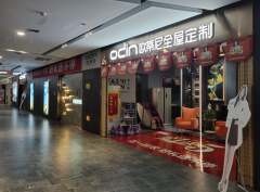 全屋定制家具十大品牌，哪家最靠譜