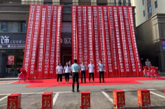 大興全屋定制品牌加盟哪家好,全屋定制廠家怎么找？