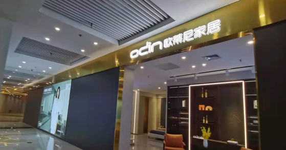 縣級(jí)市適合做全屋定制嗎？開(kāi)全屋定制店需要注意這三點(diǎn)