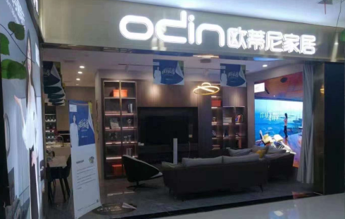 2021下半年做全屋定制怎么樣？定制家居行業(yè)五大趨勢