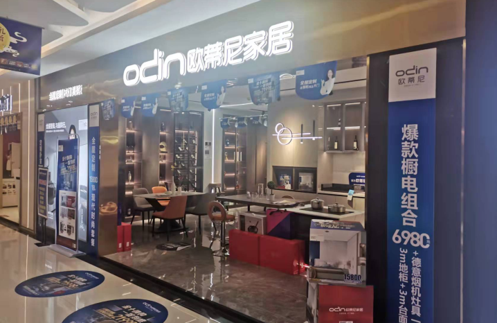 新手小白加盟定制衣柜怎么樣？運營前期易出現(xiàn)哪些難題？