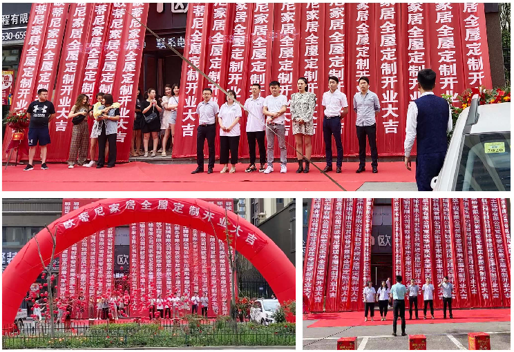 全屋定制的最佳加盟時(shí)間，10月份適合加盟嗎？