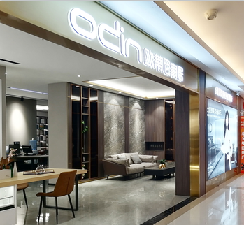 全屋定制加盟選擇什么一線品牌好還是二線品牌？