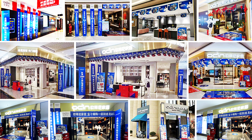 2021全屋定制門店可以做直播嗎?