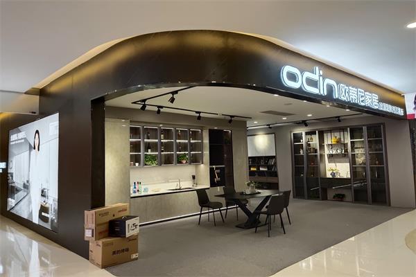 加盟全屋定制是機會還是挑戰(zhàn)？是否具有風險性？