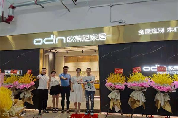 2021年加盟全屋定制還有市場(chǎng)嗎？前景如何？