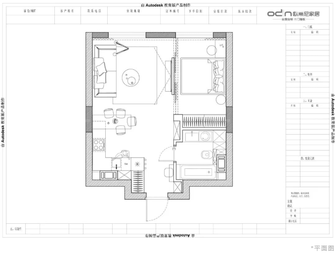 案例賞析 | 在喧囂的城市里，享受內心的寧靜