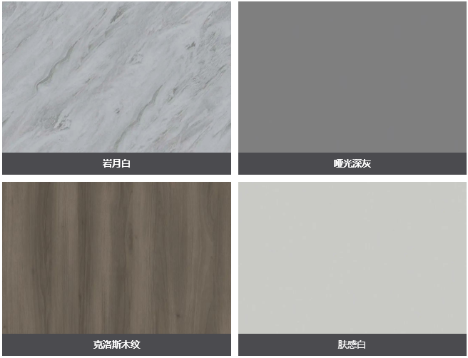 案例賞析 | 在喧囂的城市里，享受內心的寧靜