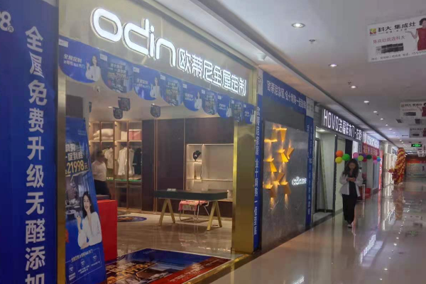 2022年有什么好的加盟項目 2022年投資什么行業(yè)能賺錢